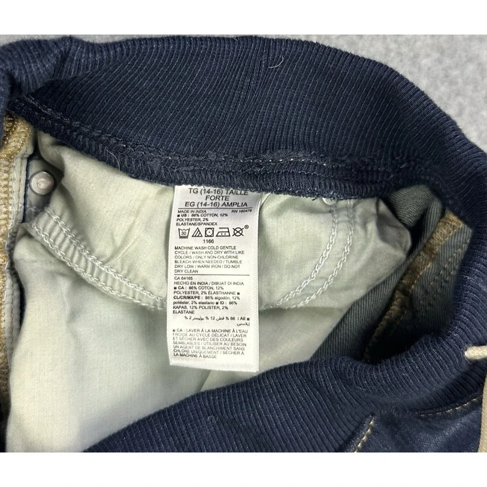 Old Navy Boys Karate Slim Flex‎ Max Tough Jeans Size 14-16
